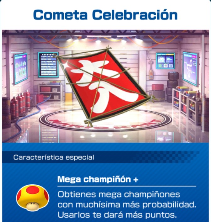 Cometa Celebración MKT