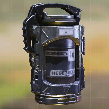 Núcleo de Reactor CODM - Aptitudes de Operador